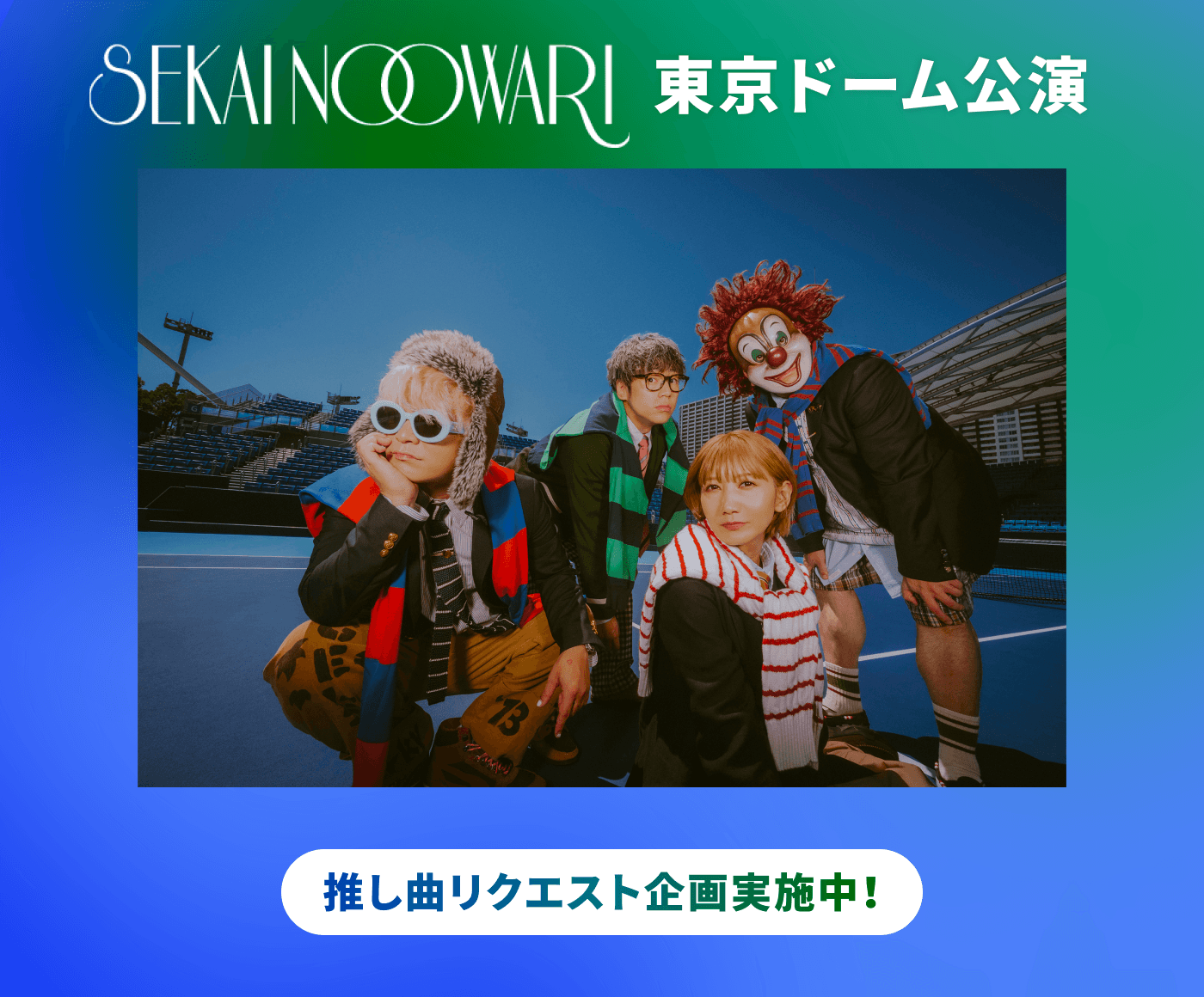 やっち様 リクエスト 2点 まとめ商品 ファッション リクエスト品です