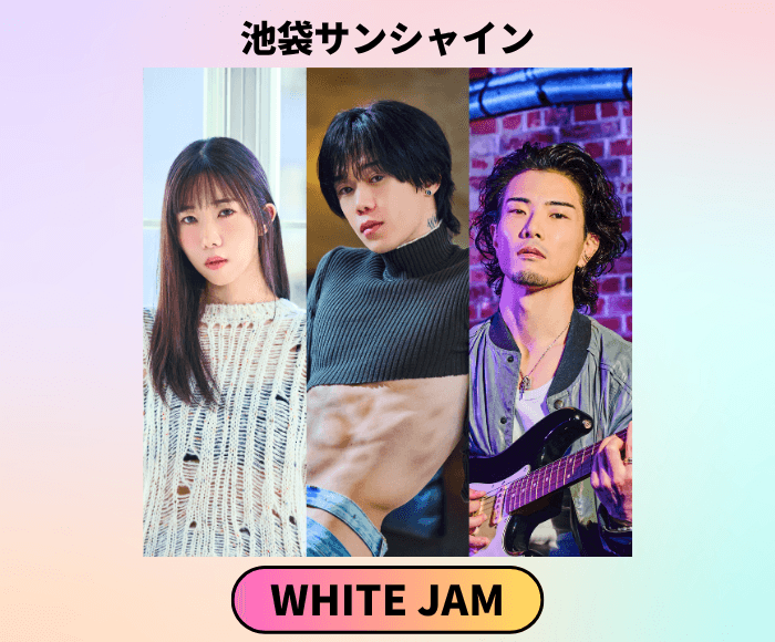 ゆそん クラファン ファストパス 推しカメラ クラウドファンディング（※宅配受取）】ゆそん生誕祭を盛大に
